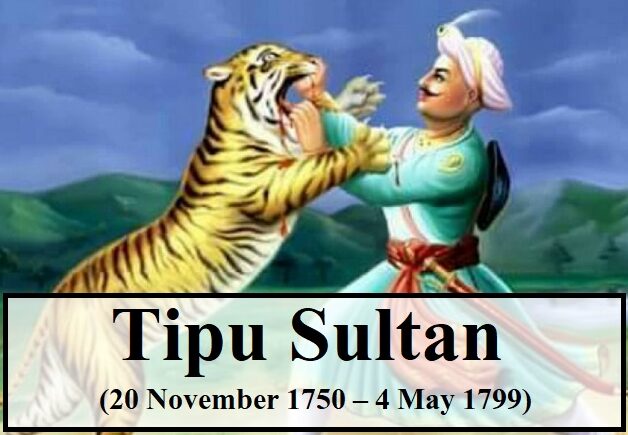 Tipu-Sultan
