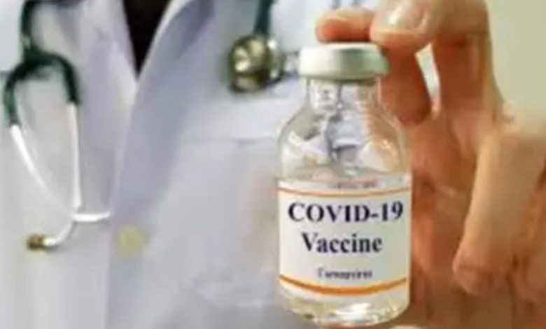 covid vaccine