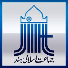 جماعت اسلامی ہند