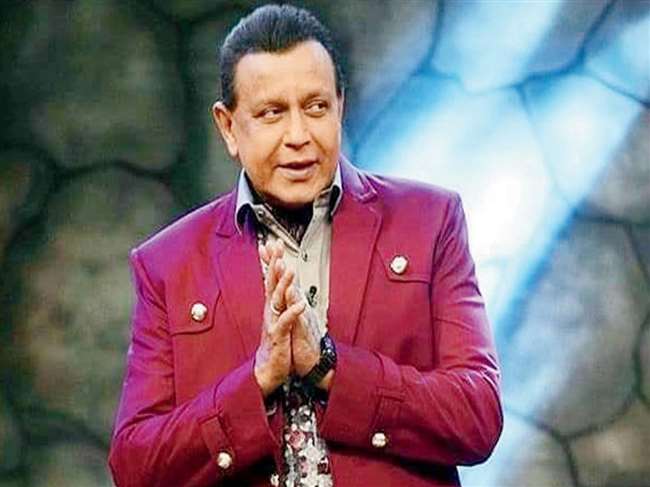 mithun