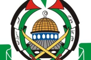 حماس hamas