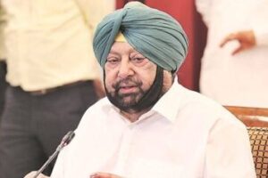 cm Punjab Capt Amarinder Singh
