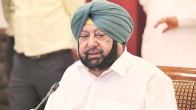 cm Punjab Capt Amarinder Singh