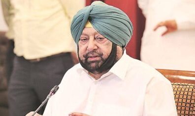 cm Punjab Capt Amarinder Singh