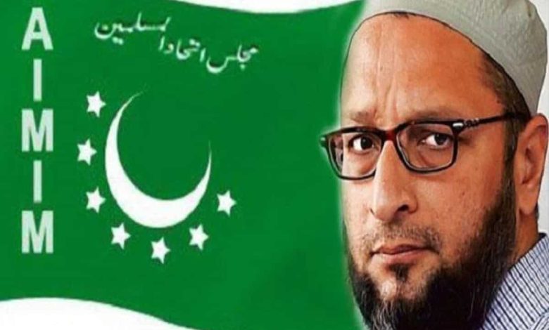 MIM-asaduddin-Owaisi