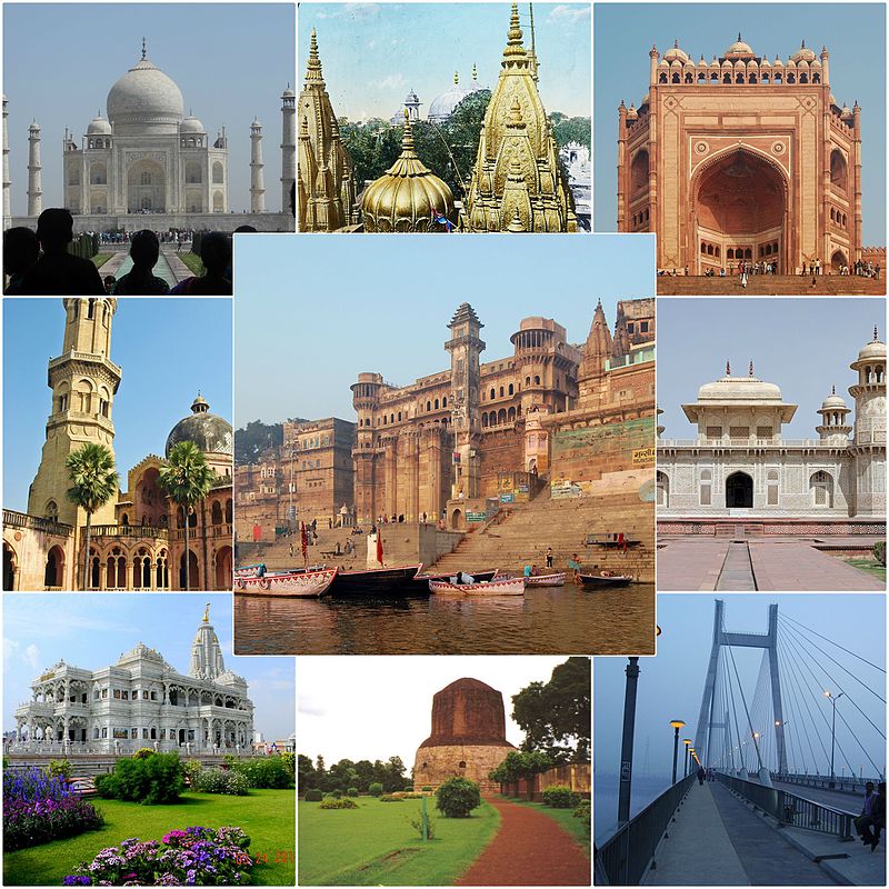 Uttar_pradesh_Collage