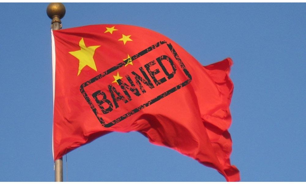 china ban