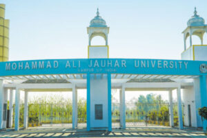 johar university rampur