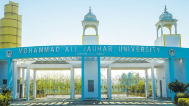 johar university rampur