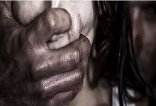 rape-Representational Image