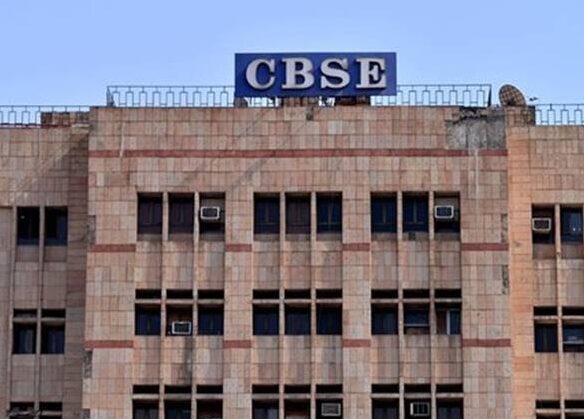 CBSE-