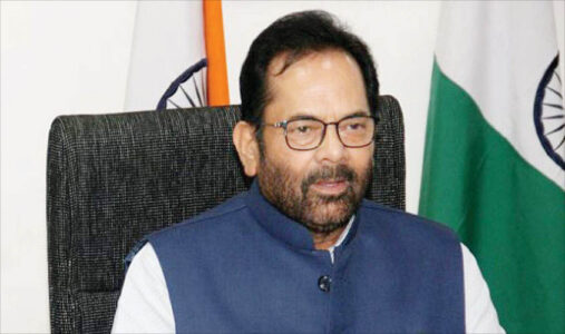 Mukhtar-Abbas-Naqvi