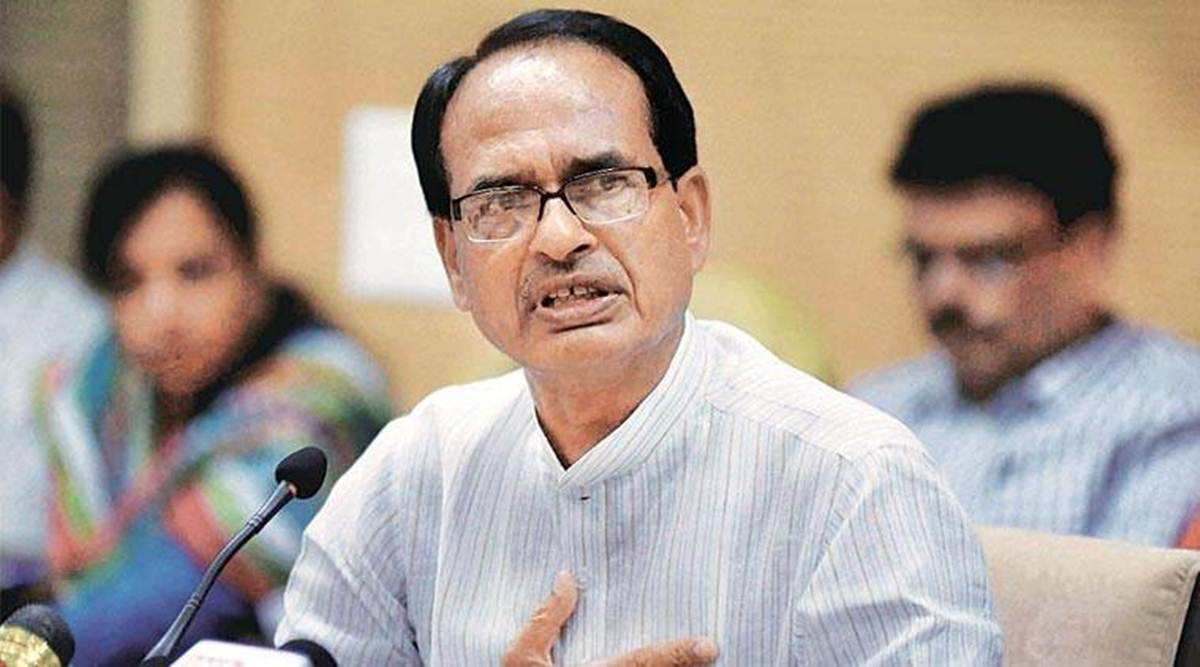 #cm-shivraj-chouhan, #mosquitoes, #sidhi, #guest-house,
