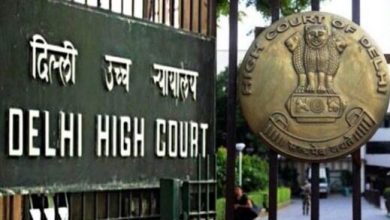 The Delhi High Court