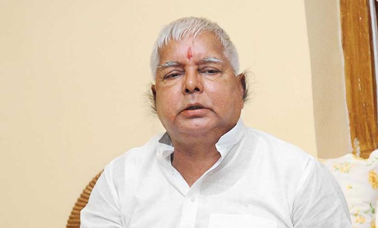 lalu-prasad-yadav