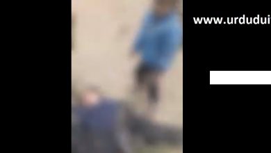 ’ماں اٹھو‘؛بم دھماکہ میں زخمی خاتون کے بچوں کی غم انگیز ویڈیووائرل
