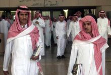 employ Saudis saudi-people
