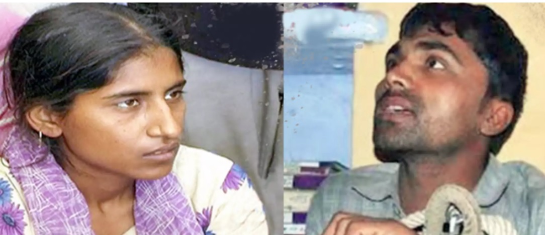 ۔واضح رہے کہ 14/15 اپریل 2008 کی درمیانی شب کو شبنم نے اپنے عاشق سلیم کے ساتھ مل کر اپنی ہی فیملی کے 7 لوگوں کی کلہاڑی سے سے کاٹ کر قتل کردیا تھا۔