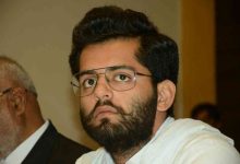 umar atiq-Mp-son