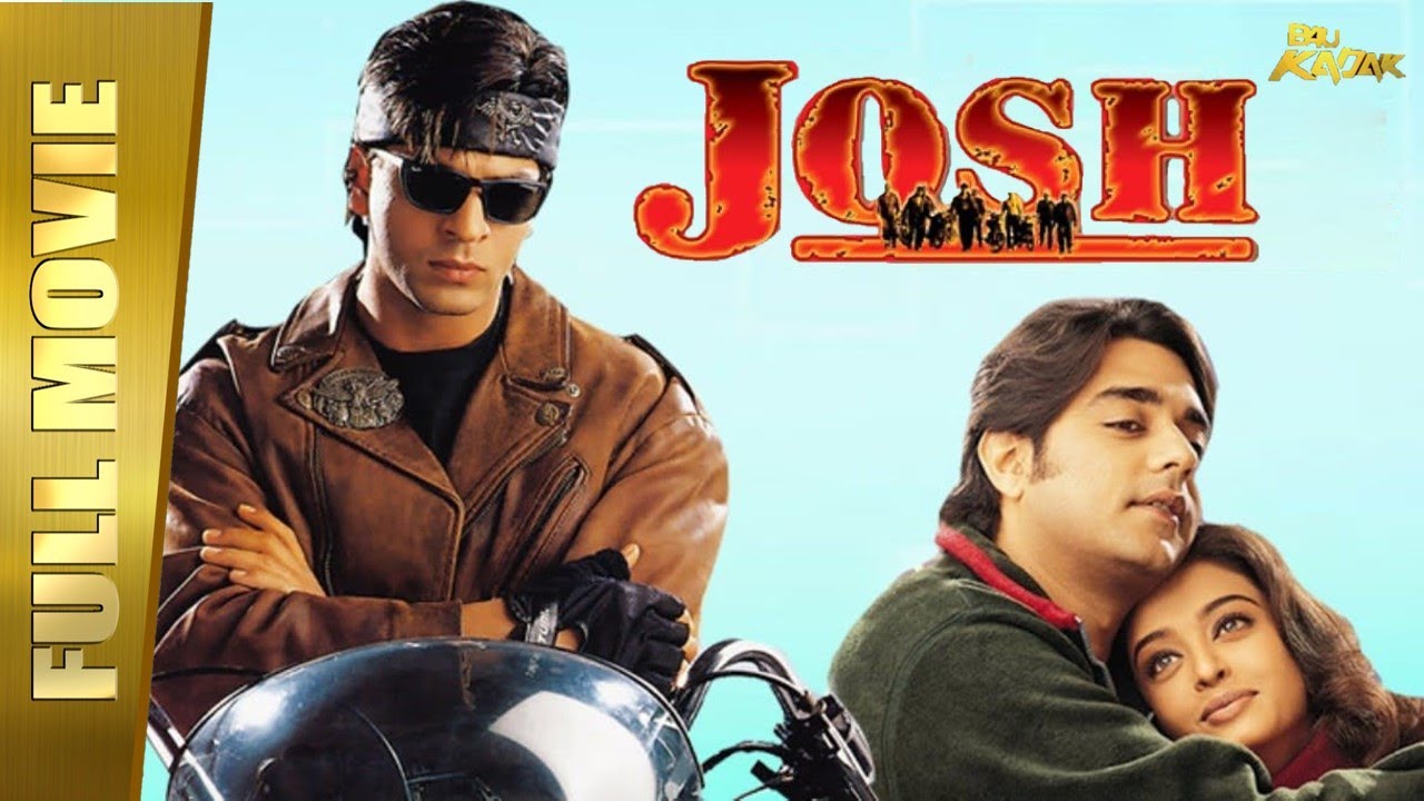 اب یہاں بات کرلیتے ہیں سلومیاں کی جانب سے ٹھکرائی جانے والی ان فلموں کی جو باکس آفس پر زیادہ کامیاب نہیں رہیں یا ابھی تک ریلیز نہیں ہوئیں۔