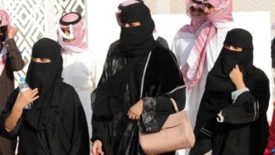 saudi women