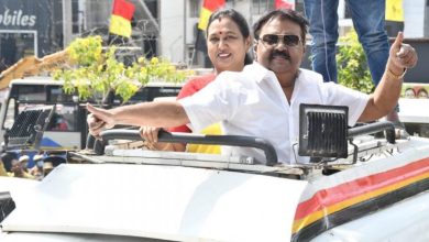 ضمنی انتخابات