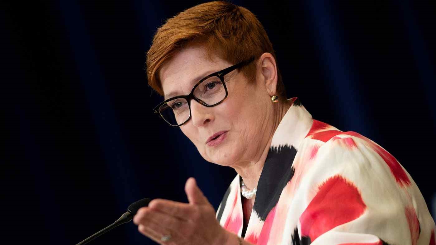 Foreign Affairs Minister Marise Payne