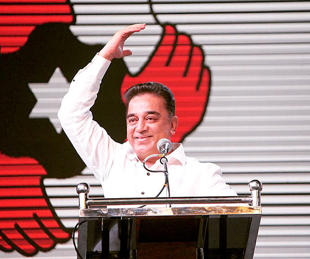 kamal-hasans-party-will-contest-154-seats