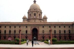 Ministry of Home Affairs