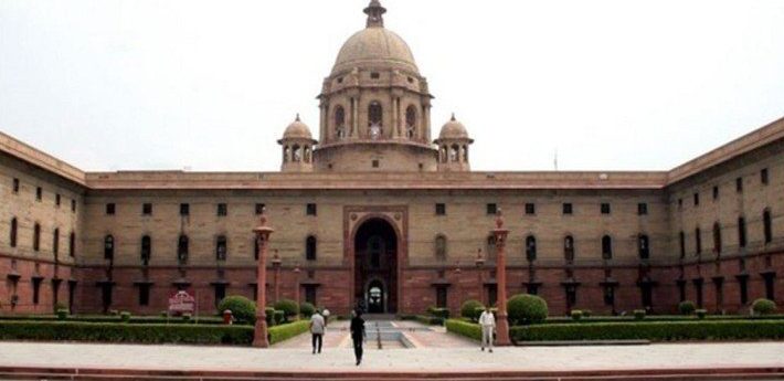 Ministry of Home Affairs