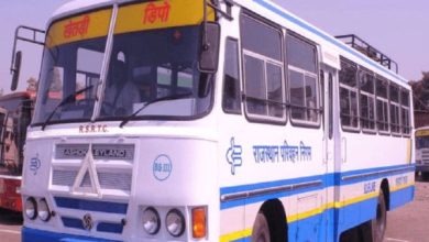 Rajisthan bus