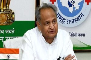 BJP wants to win elections with world's richest party: Ashok Gehlot