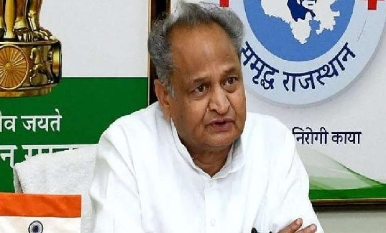 ashok_gehlot-cm