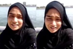 Ayesha's Suicide: Was Dowry a Stimulus? Masood Javed