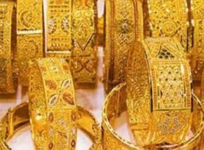gold-prices-fall