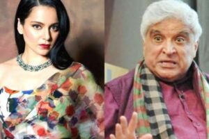 کنگنا رناوت جاوید اختر