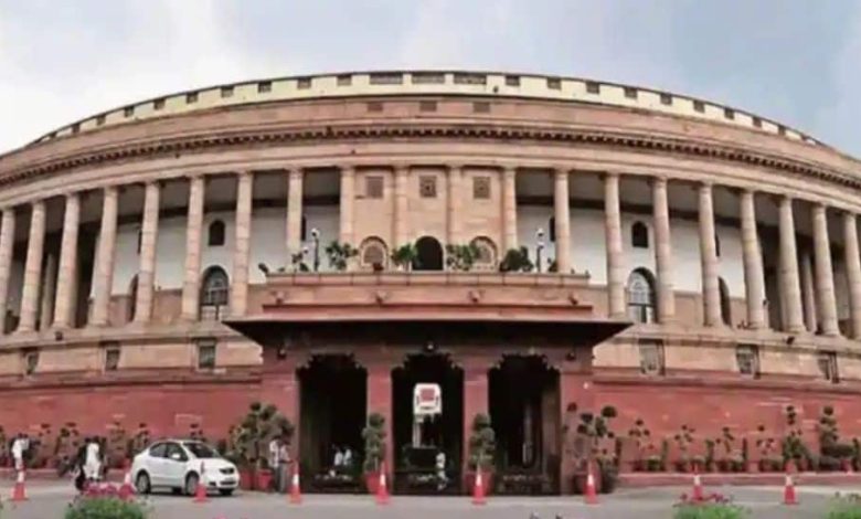 rajya-sabha