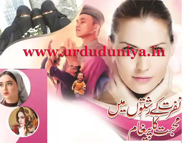 successful married life tips