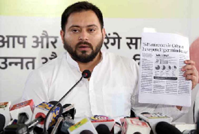 جرمانہ یا ضمانت