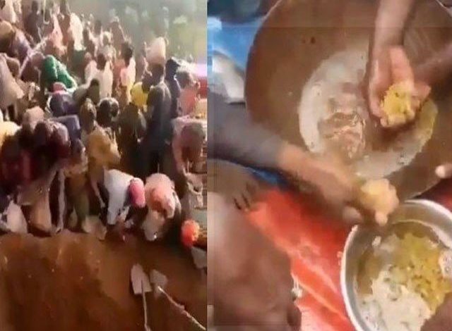 سونے سے مالا مال پہاڑ