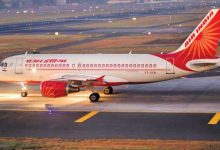 AIR-INDIA