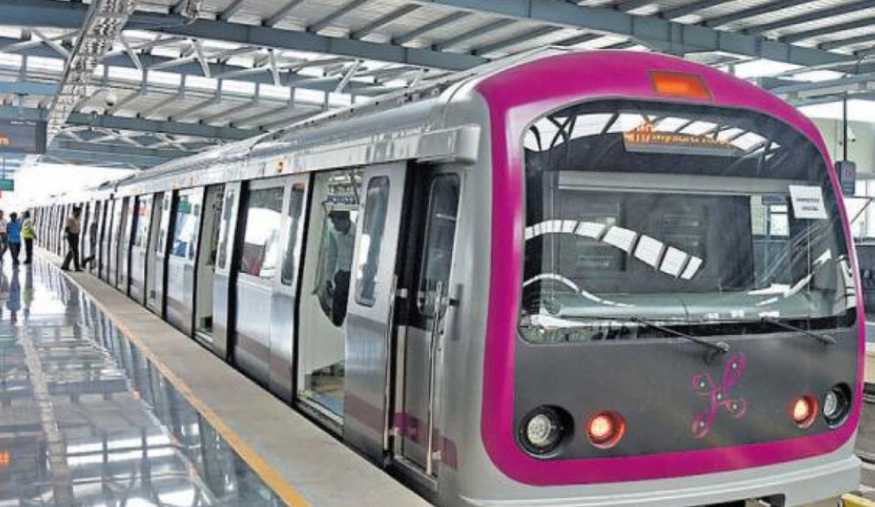 Bangalore Metro Rail