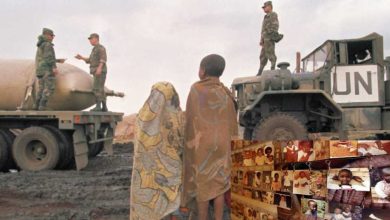 Decision to release documents related to genocide in Rwanda
