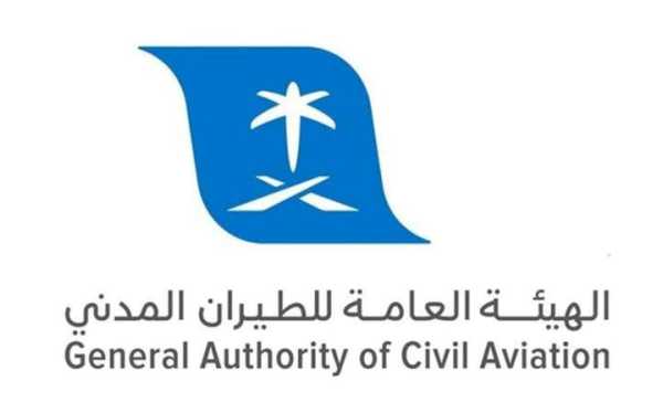 General Authority of Civil Aviation (GACA)-saudia
