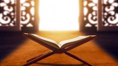 Holy-Quran
