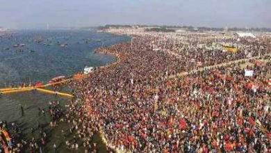 Kumbh Mela