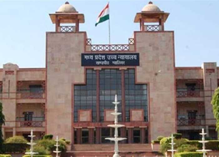 MP_high-court