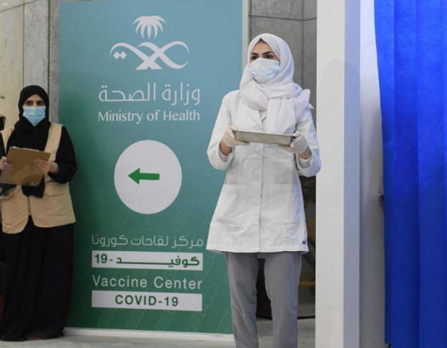 Saudi Arabia Pregnant women can now get the corona vaccine Okaz-Saudi Gazette-