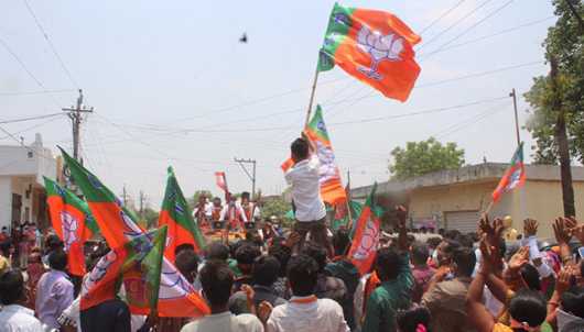 Telangana- BJP