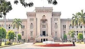 سال گذشتہ حکومت کی جانب سے